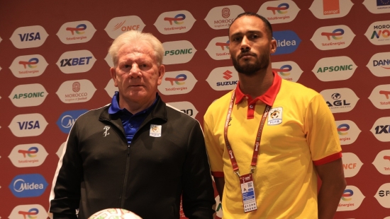 TotalEnergies AFCON 2025: Uganda Cranes set for decisive clash against Nigeria